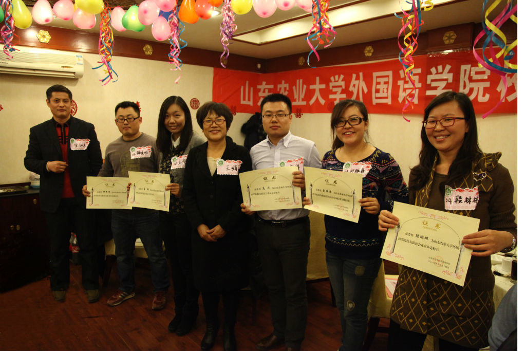 乐鱼网页版校友联谊会北京分会照片